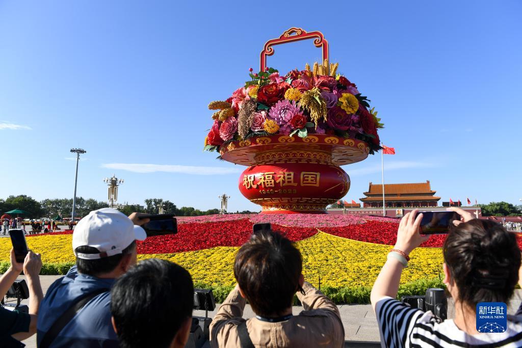 银河奥特曼